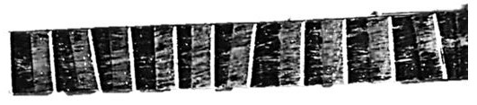 Полоса 20*4 "РЕЛЬЕФ"